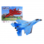 2.4GHZ Remote Control Aircraft ( ZY-320) - Blue