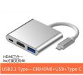 Aluminium 4K 3in1 conversion cable usb-c to hdmi, usb 3.1 - silver