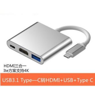 Aluminium 4K 3in1 conversion cable usb-c to hdmi, usb 3.1 - silver