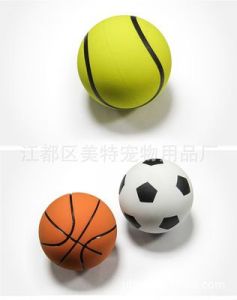 Baby attention toy ball /  The vent ball /  pets toy ball 5.8*5.8cm - football