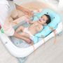 Baby Bath ( Type 2) Temperature Control and Pillow -  Blue Color 