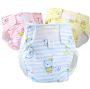 Baby cloth diapers Size: L - Yellow Color