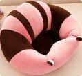 Baby Cushion Seat （Pink and Brown Color)