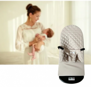 Baby Rocker Bouncer - Beige