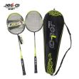 Badminton racket (2 pack) - green-black