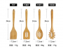 Bamboo Travel Utensils Spoon Sets - ZM3503C