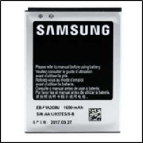 Battery for Samsung S2 i9100