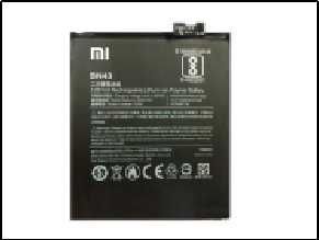 HF-1426, BN43 - Battery Xiaomi Redmi Note 4X