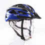 Bicycle Helmet （Black-Blue Color)