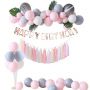 Birthday party balloon set Chain Set - type 1