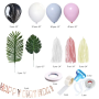 Birthday party balloon set Chain Set - type 1