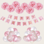 Birthday party balloon set - Pink color with paper ball ( Balloon set )