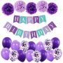 Birthday party balloon set - Purple color with paper ball