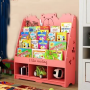 Bookshelf - PINK (Medium Size 100x32x90 cm) (TR)