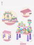 Building Block Table Macaroon Colors - 360 pcs (C2723)