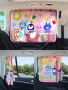 Car Curtain (Kits Design)