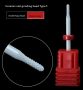 Ceramic nail grinding head - red (type F) samll