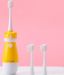 Children electronic toothbrush (3-12 year old) set - lemon yellow
