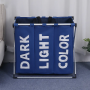 Clothes Storage Basket (Blue Color)