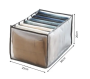 Clothing Storage Box - Black 9 Grids for T-shirts 36*25*20CM