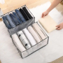 Clothing Storage Box - Gray 7 Grids for Jeans 36*25*20CM
