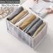 Clothing Storage Box - White 7 Grids for Jeans 36*25*20CM