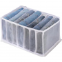Clothing Storage Box - White 7 Grids for Jeans 36*25*20CM