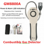 Combustible gas detector, methane biogas GM8800A