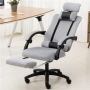 Computer ergonomic office mesh chair- Light Grey