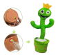 Dancing cactus mouth monster- Green