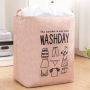 Dirty Clothes Basket - 75 Liters (Pink Color)