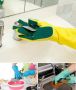Dishwashing Gloves (One Side)
