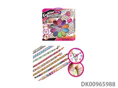 DIY bead-DK00965988