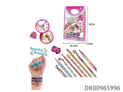 Diy woven bracelet-DK00965996