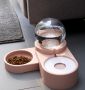 Double dog bowl with drinker - pink(without stainless steel)