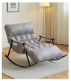 Double rocking chair with black metal base -Grey