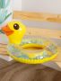 Duck Swim Ring 70cm-Type 1