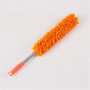 Dust brush - orange