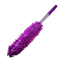 Dust brush - purple