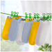 Elastic Retractable Clothesline Wire With Clip Clothes Hangers--Green