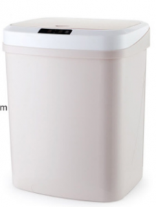 Electric trash bin (with Infrared sensor& touch sensor) 16L - khaki ( battery rechargeable)-stop production
