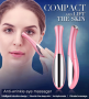 Eye massage - Pink Color