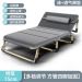 Folding Bed 194*75 cm - Type 1 (Breathable Cotton Pad)
