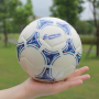 Football 13cm (125g) - Mixed Color