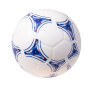 Football 13cm (125g) - Mixed Color