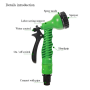 Garden-Hose 10m-30m