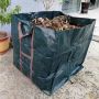 Gardening bags(90*90*90cm)
