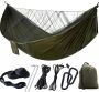 Hammock for Children - Green Color (1 M)