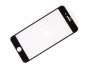 HF-1037 - Screen tempered glass Full Glue HALOFUTURE iPhone 7/ 8 5.5 - black