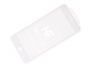 HF-1038 - Screen tempered glass Full Glue HALOFUTURE iPhone 7/ 8 5.5 - white